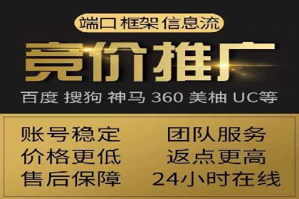 信息流优化实战经验分享
